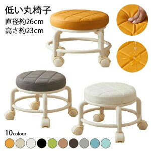 [Xc[ LeBO LX^[t ֎q 23cm [[V[g [N`FA u ݑ 360°] Ᏸ֎q Ⴂۈ