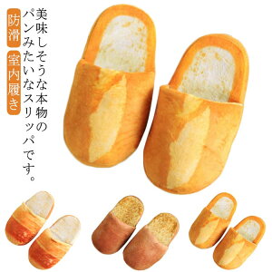 tXp Xbp Ol܂ Xbp l p p ݂ Xbp ӂӂ fB[X [p ʔ ~ {    j[N fUC y RpNg 