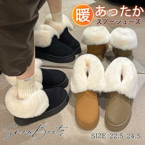 [gu[c fB[X N Xm[u[c t@[V[Y Xm[V[Y h h ےg hu[c g C  