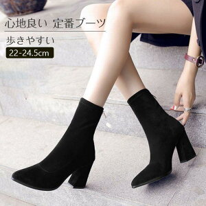 V[gu[c fB[X \bNXu[c r u[c n [q[ nCq[ XG[h Wbp[ fB[X H V[g q[