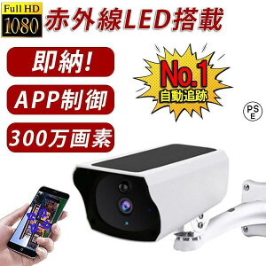 hƃJ ĎJ O wifi 300f CX ƒp \[[ uĎ hƑ΍ ǔ l^ 쌟m ԊO鎋 o