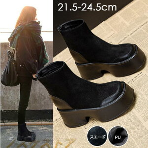 u[c fB[X  V[gu[c ؂ ₷ q[11cm tbg 傫TCY u[c 傫 Ȃ u[c 