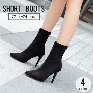 V[gu[c fB[X p C XG[h |CebhgD sq[ obNt@Xi[ 