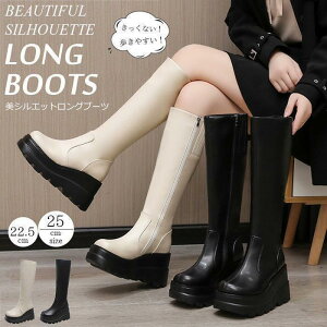 Ou[c fB[X u[c  ₷ ɂȂ  JWA u[c t@Xi[  ubN ItzCg  r 