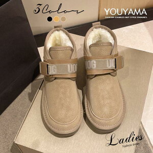 [gu[c fB[X V[g t@[ g h ₷ h ₷ y ɂ ANu[c V[gu[c