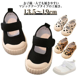 㗚 ۈ牀  j̎q w qC ̎q Xb| ǂ ΂  LbY L y  㗚 qE 킮