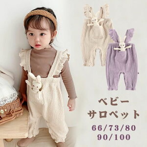 Tybg xr[ xr[ ̎q xr[ V p[X Tybg Jo[I[ I[C q މ@ ̎q {Q