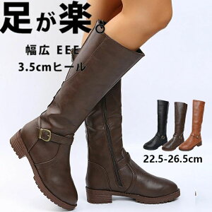 �����O�u�[�c �����ׂ������� �u�[�c �傫�� ������ ������� ������ �u�[�c �����O ���f�B�[�X ���C�Y 3E ���L �b�� �����₷�� �ӂ���