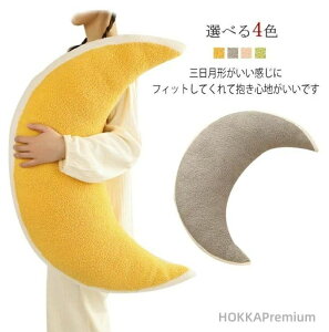 yzԂQ ܂ NbV O }` O` NbV Q ^ ʂ  ܂ ^