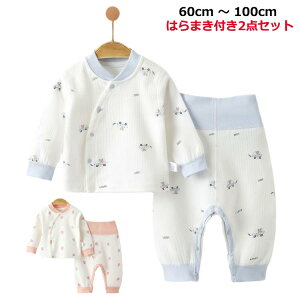 2_Zbg xr[pW} t  s[` e  OJ ㉺Zbg  pW} 70 80 90 xr[ Q ZbgAbv xr[ p