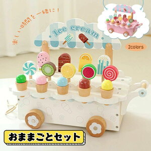  ܂܂  ؐ ACXN[ P[L ice cream OV mߋ wK o[Xf[ a NX}X