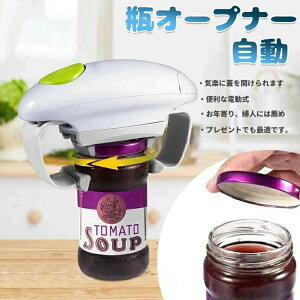 yzr I[vi[  𔲂 JW WJ ȗ  N drtȂ d ʐ؂ JI[vi[ nYt[ v