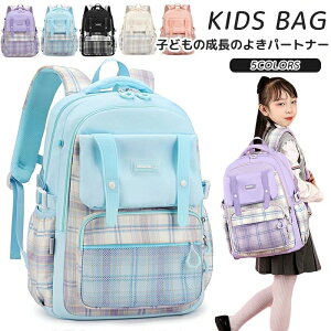 LbY bN ̎q w q wXN[obO y ̎q hZ obO qp `FbN N[bN ̎q