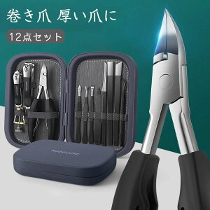 �ܐ؂� 16�_�Z�b�g �ܐ؂� �j�b�p�[ �j�b�p�[�^ ������ �܂��� �߂��� �d���� �l�C���j�b�p�[ �X�e�����X�� ������ ������ ���p �X�e