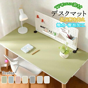 e[u}bg e[uNX fXN}bg wK }bg q e[uJo[ fXNJo[ wK    ϔM h