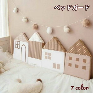  xbhK[h TChK[h NbV xr[ Ԃ xr[pi Q nEX^  XgCv {[_[ hbg  X^[