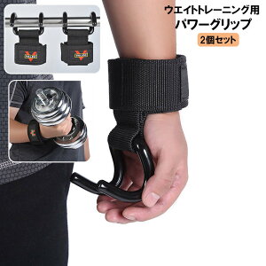  p[Obv g[jO O[u  2Zbg EGCgg[jO ͕⏕ _utbN Xgbv S ؃g