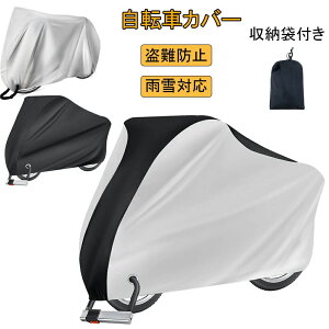 ]ԃJo[  v h ho Ռ ՔM ] oCN UVJbgOՕ ΍ H Kё΍ jɂ h~ J