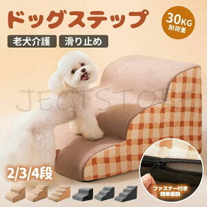  Ki hbOXebv Xebv 2iK/3iK/4iK X[v pݑ ybg  ^ q    V  o