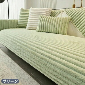 \t@[Jo[ 邾 ӂӂ  H~ Zp[g  g h΍   킢 1l| 2l| 3