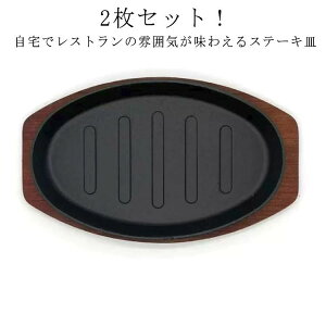 S ~t ؐv[gt y2Zbgz ^ 23cm S Xe[L Xe[LM I[uΉ IHΉ KXΑΉ SM ȉ~