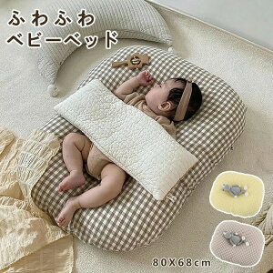 xbhCxbh YQxbh xr[ NbV QԂh~NbV xr[ Q }bg NbV xbh V c Ԃ