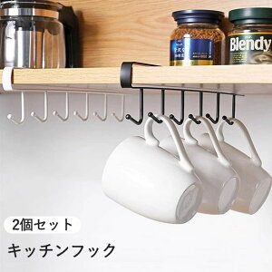 Lb`tbN X 2Zbg 6Rbv̎[ Lb`c[tbN ݂˒I[bN Lb`bN ˒I bN }OJbvz