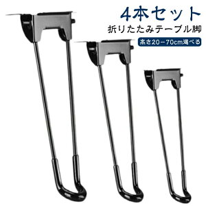 4{Zbg e[u r p[c 20`60cm ܂肽 r̂ ܂ DIY ubN Zbg  4rZbg X`[ Sr ܂ 