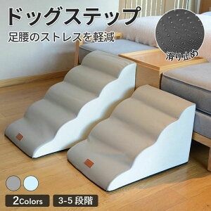 hbOXebv  Ki 3iK/4iK/5iK 2F ybgXebv ݑ X[v \t@[ ybg Xebv Jo[ OK Sy 