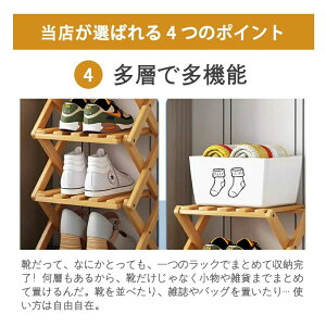 V[YbN X gsv C CI ʔ C [ V[Y{bNX i ֎[  ܏  Xy[X C bN |