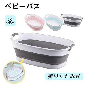 �x�r�[�o�X �܂肽���� �o�P�c �����x�r�[�o�X �܂肽���݉� �􂢉� �܂肽���� ���� �y�b�g ���� ���炢 �o�P�c �܂肽���� ��^ �r