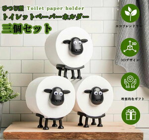 3Zbg gCbgy[p[z_[ r̃gCbgy[p[z_[ Ђ u^   킢 eBbVy[p[