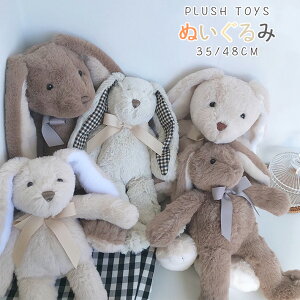 e ʂ Ԃ  ETMʂ  48cmkCO~ NbV  ʂ Ԃ ʂ e Ԃ