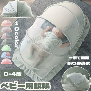 ᒠ xr[p xr[ LbY Ԃ ᒠ ܂ݎ ^b` Ȃ ᒠ Ԃ Qᒠ xr[pXL[glbg xr