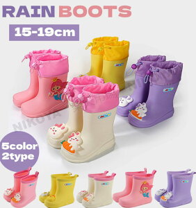 C Cu[c LbY qǂ CV[Y LbY V[g ̎q j̎q  JC w ct ۈ牀 qǂ ǂ 