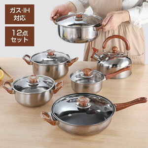 XeX tCp 12_Zbg IHΉ KXΑΉ Zbg ɂ 􂢂₷  킢  KX V v