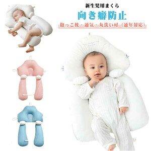 xr[܂ Ԃ Ȗh~ ǖh~ ̌` QԂ  xr[s[ ܂ h[ic ʎg ې􂢉 I[V