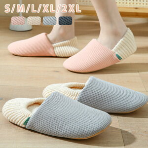  2WAY Xbp ƕt  􂦂 fB[X Y [V[Y  킢  ~ É h