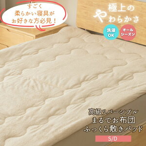 ܂ŕzc  o[Vu _炩  ~pbh Lg _炩 pC VO _u@ ς ~ς Lg~p