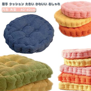  _炩 NbV 傫 ֎q e[N ~` 傫 NbV V[gNbV zc p^ Ԃ ӂӂ 킢