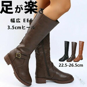 O u[c  ׂ  傫 TCY Ή     L 3E CY fB[X u[c b Ή  ₷   H~ h y RpNg 