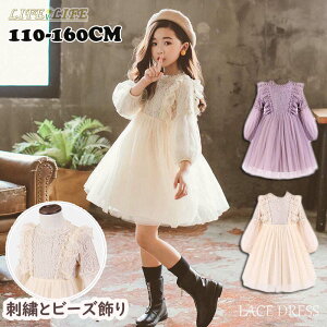 q hX  sAm\ q ̎q s[X [X `[ LbY tH[} WjA ܎O ǂ̓ Ǝ 