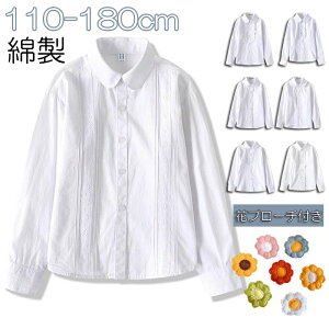 TCY ̎q uEX 160 ۋ LbY [X Vc  ԃu[`t q ۋ uEX K[Y uEX 