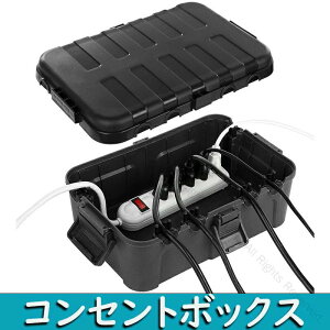 RZg{bNX O d h{bNX I4 J悯 ό P[u{bNX zB P[u^bv[ [dR[h RZg