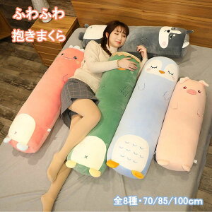 ӂ  YQ ~ }^jeB ONbV  O 傫 C  킢 70cm ʂ