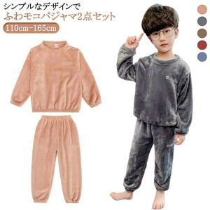 gbvX j̎q [EFA pW}  ӂӂ tl LbY H ~ q   ㉺Zbg Y{ 