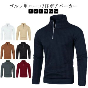 jbg |Vc R[fBl[g St|Vc ~ St EFA Lk n[tWbv StEFA GOLF H Xgb` Y 