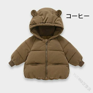 ȓR[g LbY ̎q j̎q WPbg t[ht q AE^[ p[J[ H~ Ԃ V   qǂ