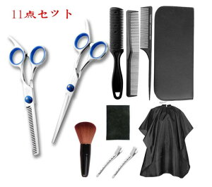 wAZtJbgZbg U@11_Zbg ͂݃Zbg U Zbg wA VU[X oT~ e ƒp S?et