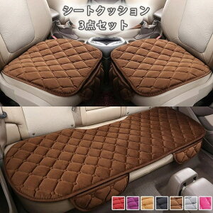 yzԗpV[gJo[ 3_Zbg ~?ۉAJ[V[gNbVA[|[`t̊~߃SAv~AȉK